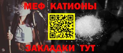 хмурый Бугуруслан