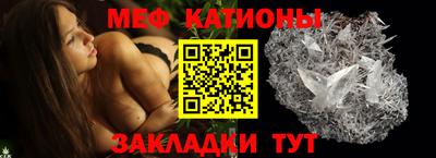 стаф Бузулук