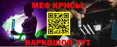 хмурый Бугуруслан