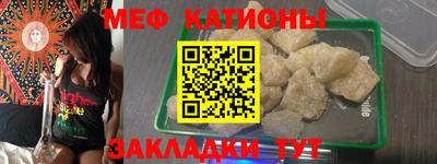хмурый Бугуруслан