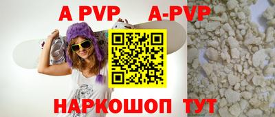хмурый Бугуруслан