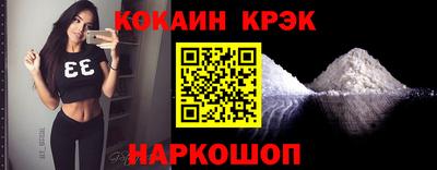 а пвп мука Будённовск