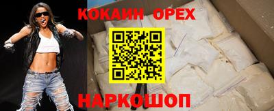 хмурый Бугуруслан