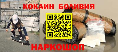 а пвп мука Будённовск