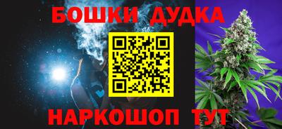 а пвп мука Будённовск