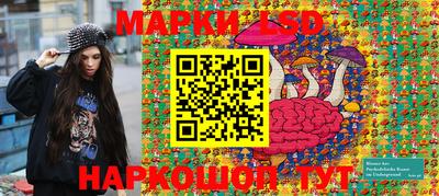 хмурый Бугуруслан