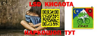 хмурый Бугуруслан
