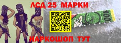 стаф Бузулук