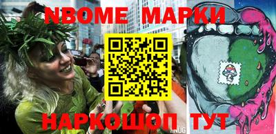 стаф Бузулук