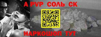 хмурый Бугуруслан