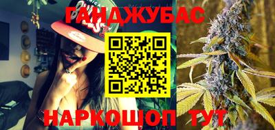 хмурый Бугуруслан