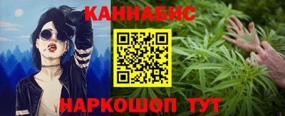 а пвп мука Будённовск