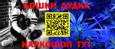 а пвп мука Будённовск
