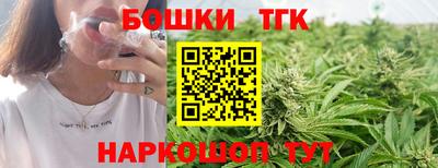 стаф Бузулук