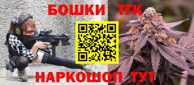 хмурый Бугуруслан