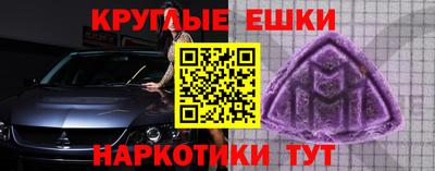 а пвп мука Будённовск