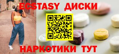 стаф Бузулук