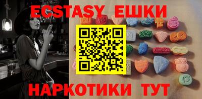 стаф Бузулук