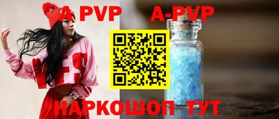 хмурый Бугуруслан