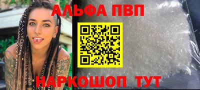 стаф Бузулук