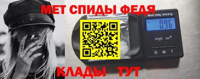 хмурый Бугуруслан