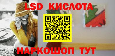 а пвп мука Будённовск