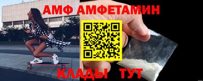 стаф Бузулук