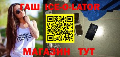 стаф Бузулук