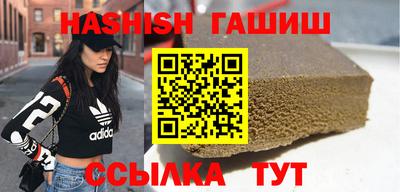 хмурый Бугуруслан
