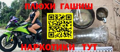 стаф Бузулук