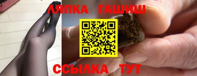 стаф Бузулук