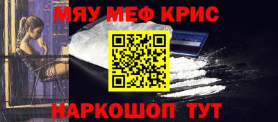 хмурый Бугуруслан